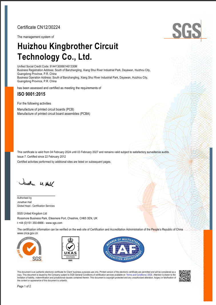 HZ cert