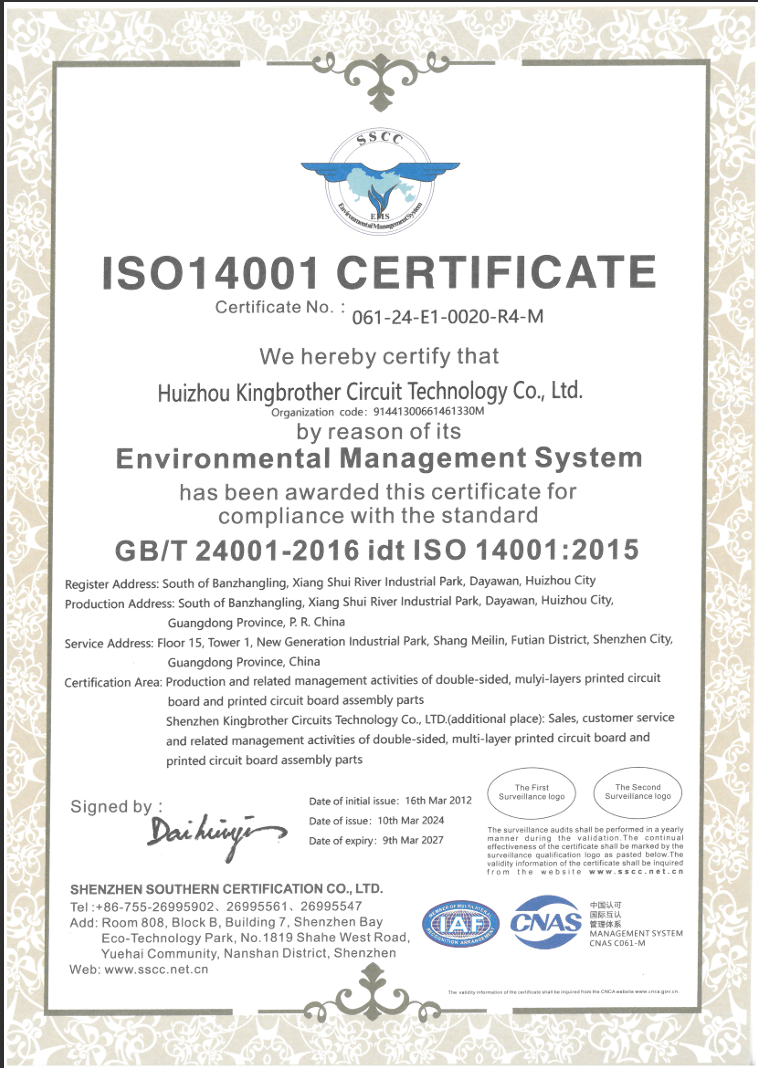 ISO14001
